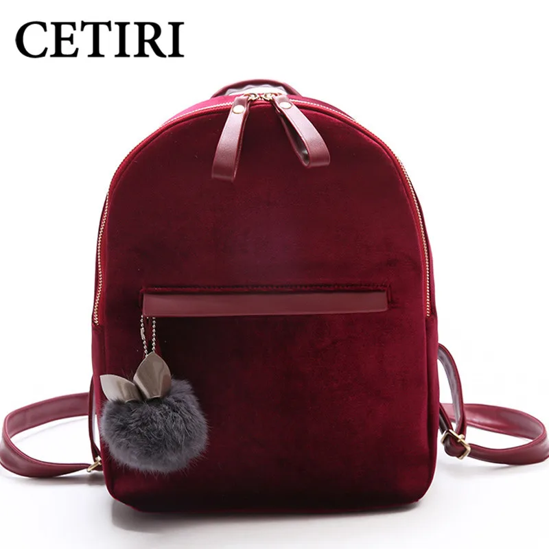 CETIRI рюкзак для девочек маленький женский милый школьный Mochila Kawaii Back Pack Rugzak Meisje