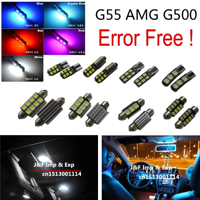9 шт. светодиодные лампы canbus G55 AMG G500|led light interior|led interior lightinterior |