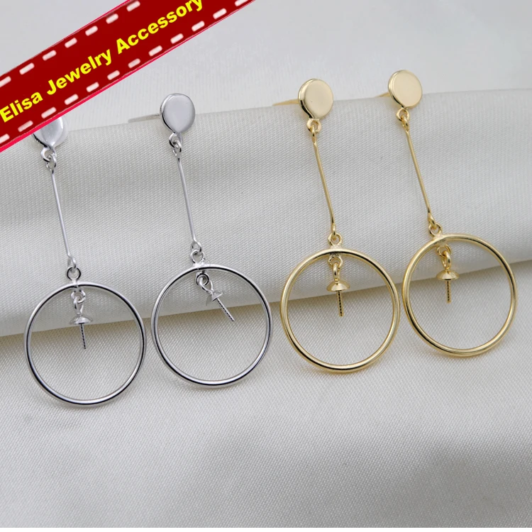 Серьги из стерлингового серебра S925 пробы с жемчугом женские серьги DIY компоненты