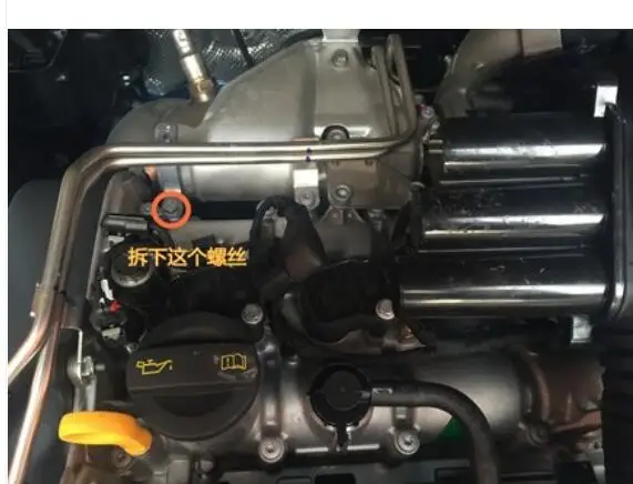 Крышка двигателя для Skoda Octavia Superb Yeti Rapid 1,4 T EA211 крышка капота двигателя 04E103925H 04E103932D Автомобильный ремонт Стайлинг