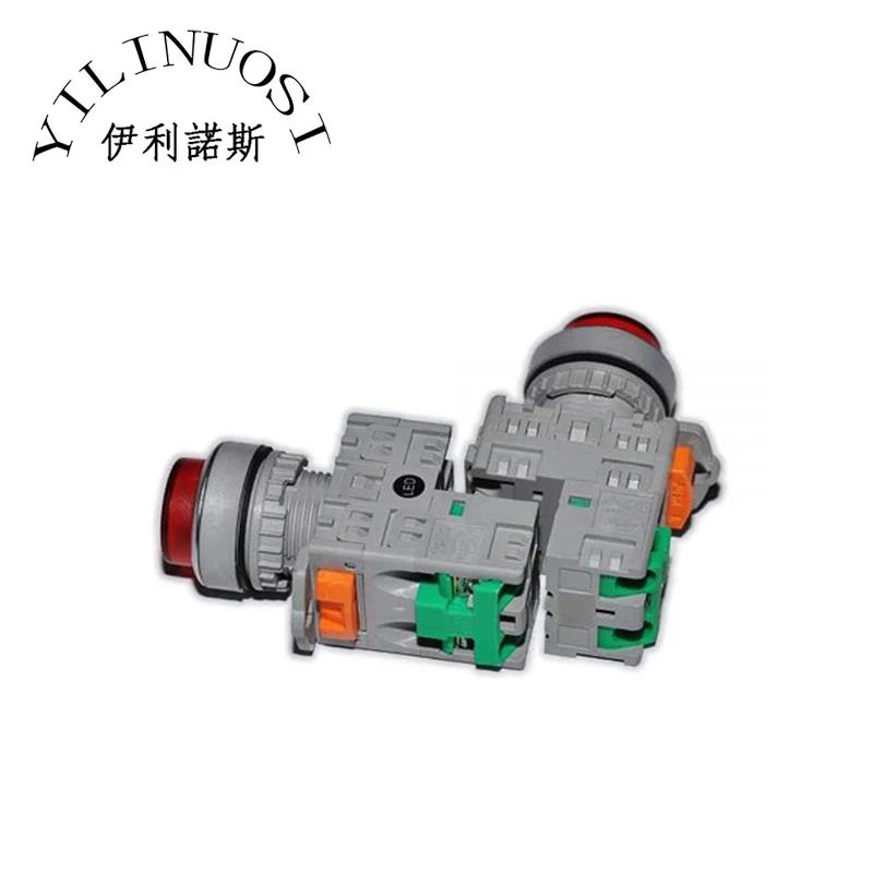 

Myjet Printer Switch (red)