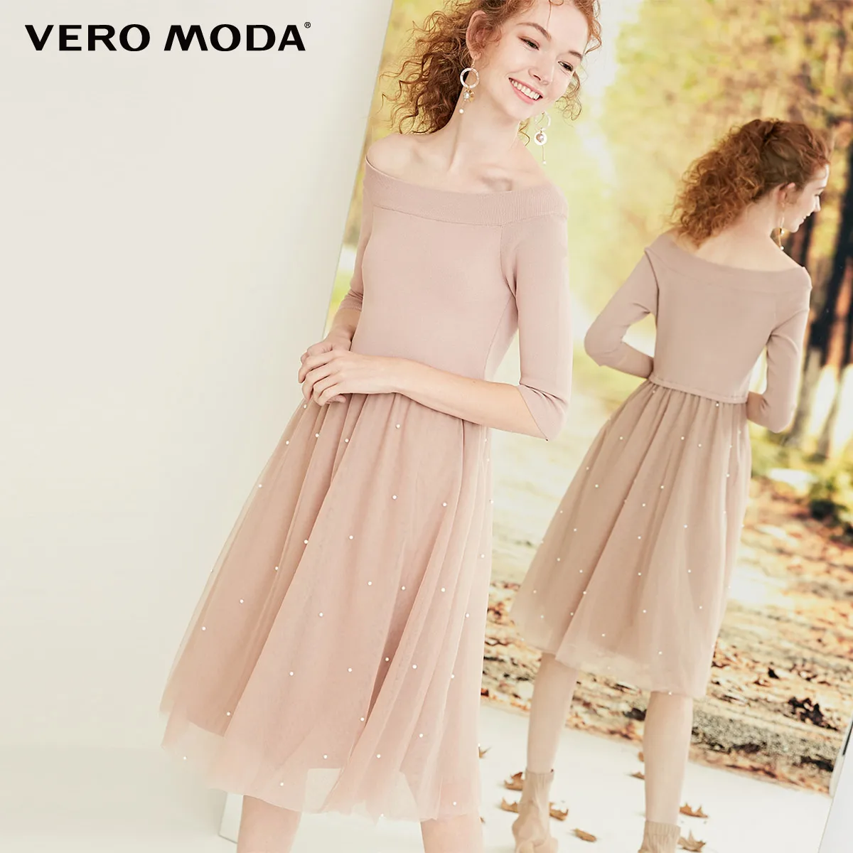 Vero Moda Новое Женское трикотажное платье с 3/4 рукавами и открытыми плечами | 318346521 - Цвет: Fawn