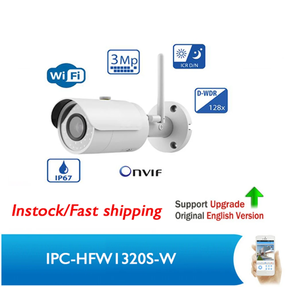 IPC HFW1320S W заменить HFW2325S 3MP Инфракрасный мини купол сетевая камера CCTV IP wifi