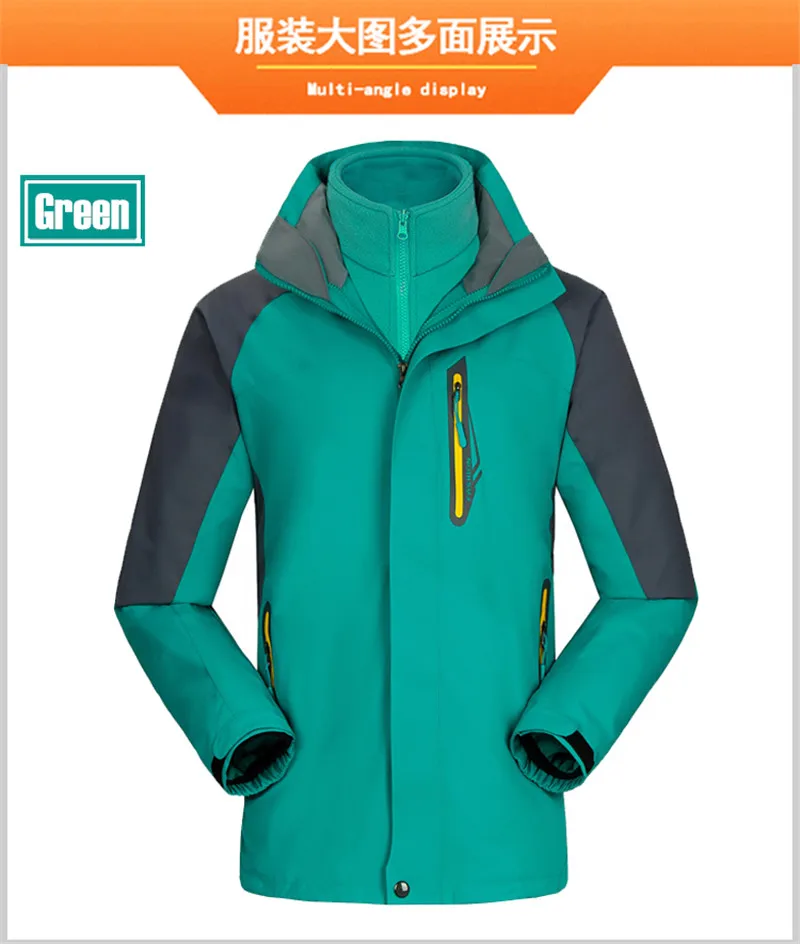 30p 3-в-1 loversoutwear Для мужчин Зимняя куртка с капюшоном, защищающая от ветра, Водонепроницаемый флис внутренний бак Термальность Для женщин плащ куртка-ветровка