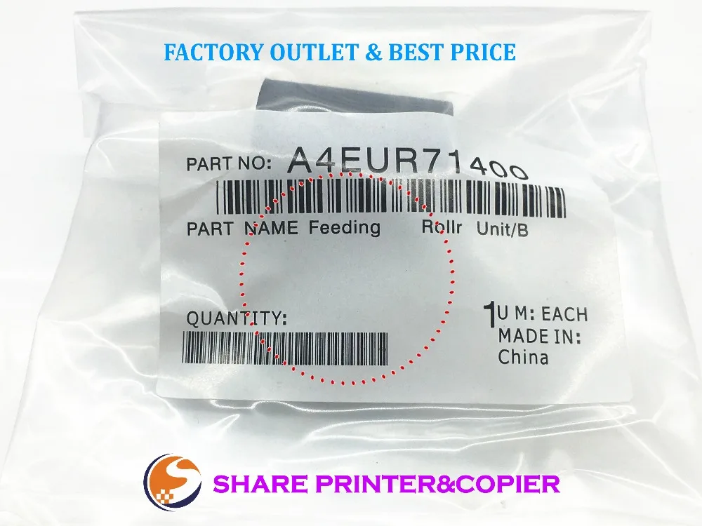 

Поделиться 5 ps OEM подъемник для Konica Minolta C5500 C5501 C6500 BH920 950 1050 1200 1250 C305L 403 404 5001 750 850 LT401 402