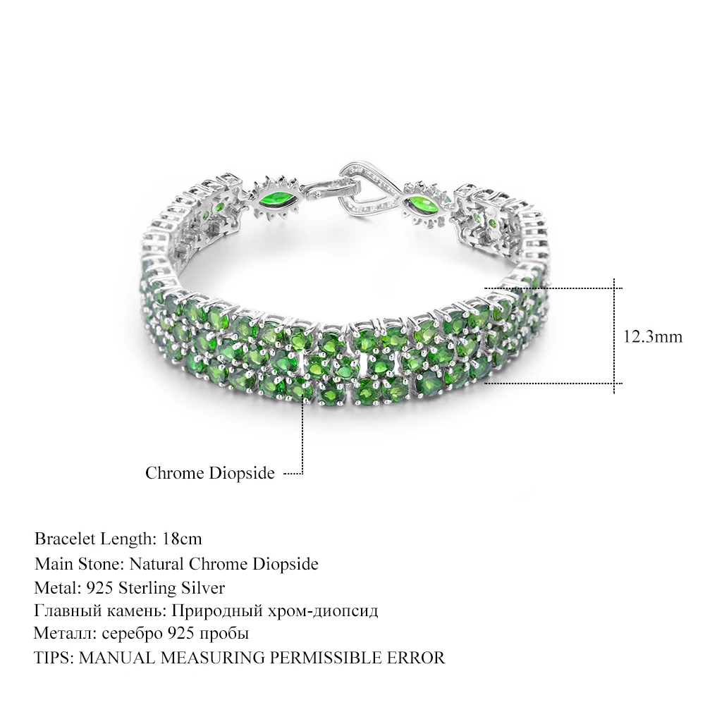 Женский балетный браслет GEM'S BALLET серебряные браслеты из драгоценных камней и