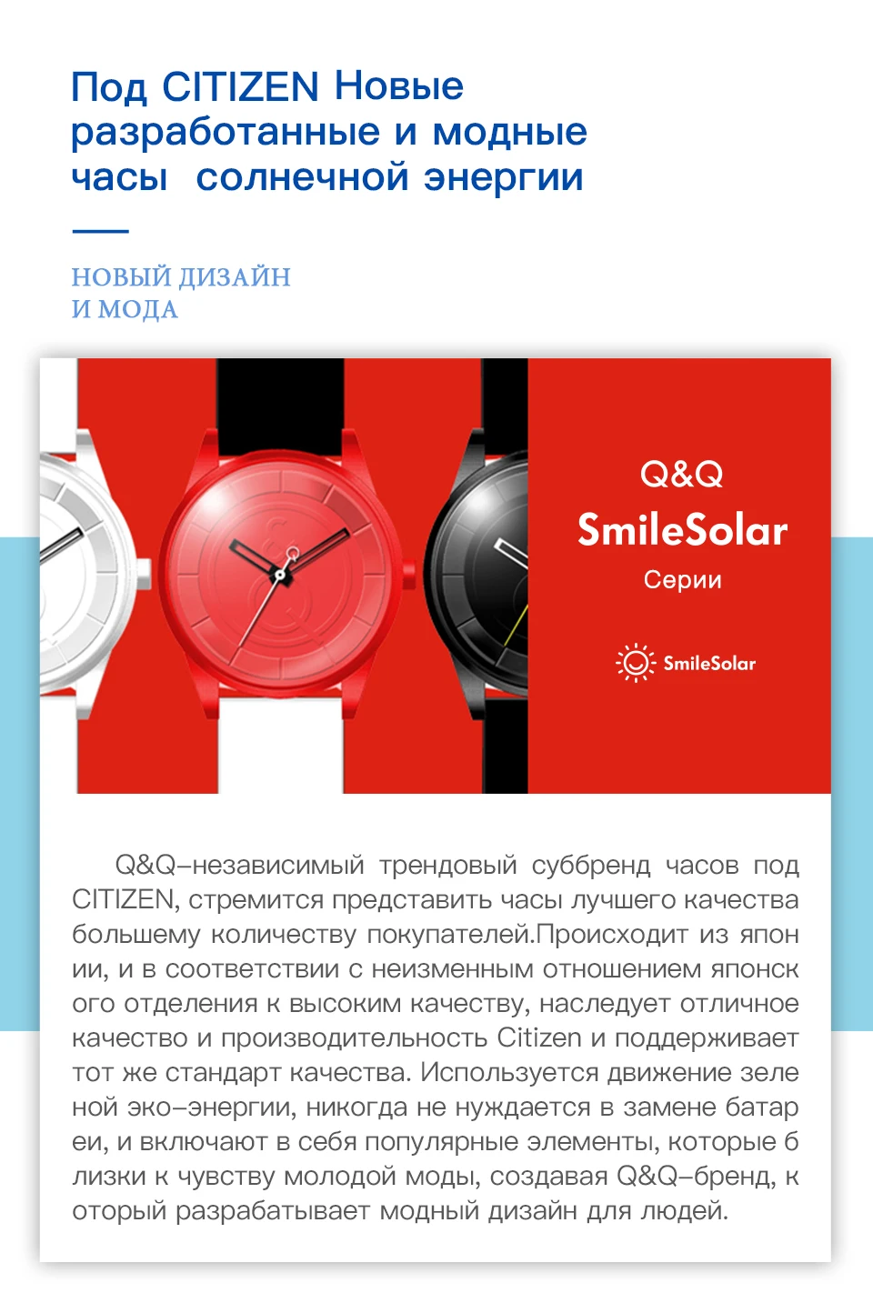 Citizen Q&Q часы для мужчин набор Топ люксовый бренд водонепроницаемые спортивные Кварцевые солнечные мужские часы унисекс Relogio Masculino reloj hombre erkek kol saati 0J003Y