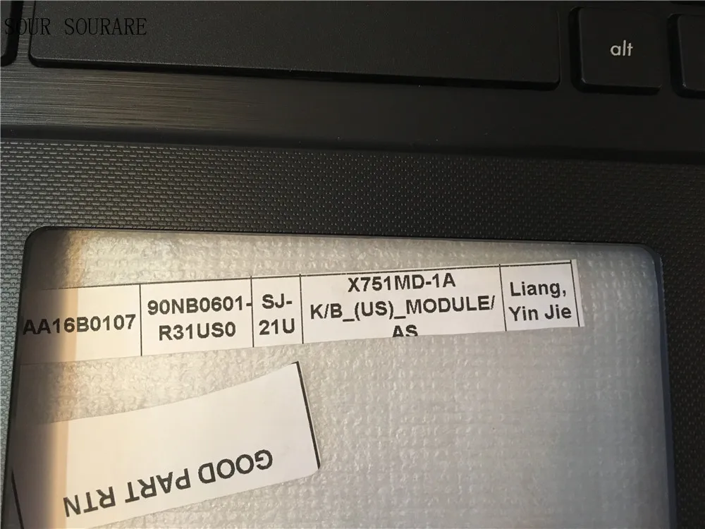 Чехол Four sourare для Asus F751 F751M F751MA F751MD K751M K751MA K751MD X751M X751MA Black C с черной клавиатурой