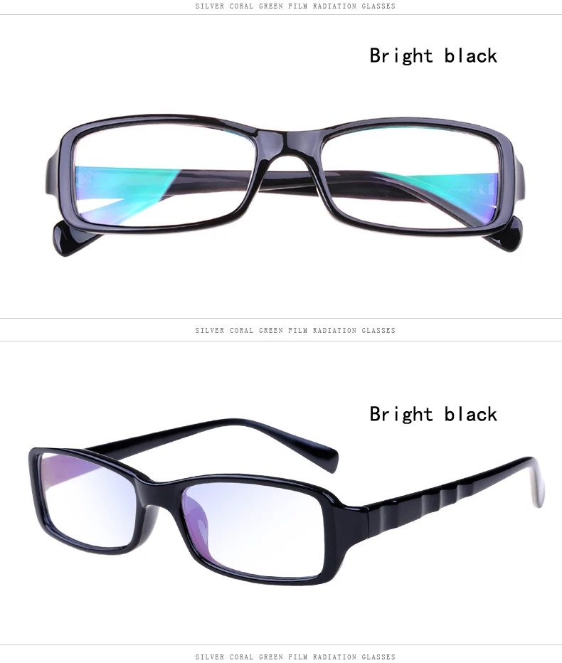 Anti-blue ray protective glasses anti-computer radiation anti-UV block blue light green-film glasses. | Аксессуары для одежды
