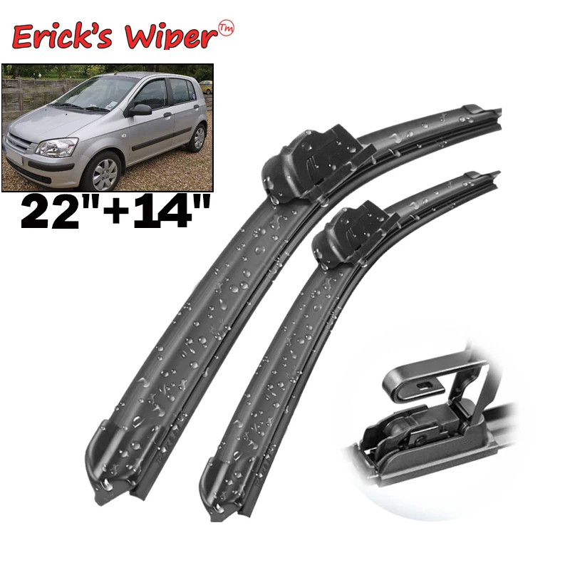 Щетки стеклоочистителя Erick's LHD для Hyundai Getz 2002-2009 лобовое стекло переднее 22 &quot+