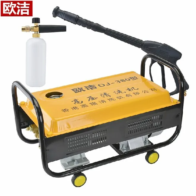 Бытовая стиральная машина высокого давления 220 В портативное стиральное