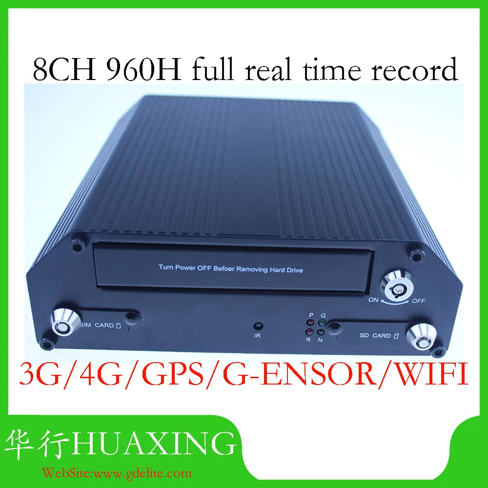 8CH жесткий диск MDVR расширение gps и 3g 960H(аналоговый сигнал) Мобильный dvr Поддержка HDD и SD карты