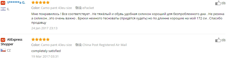 Уличные водонепроницаемые рыболовные болотные противоскользящие штаны резиновые сапоги болотные охотничьи штаны с эластичной резинкой на талии