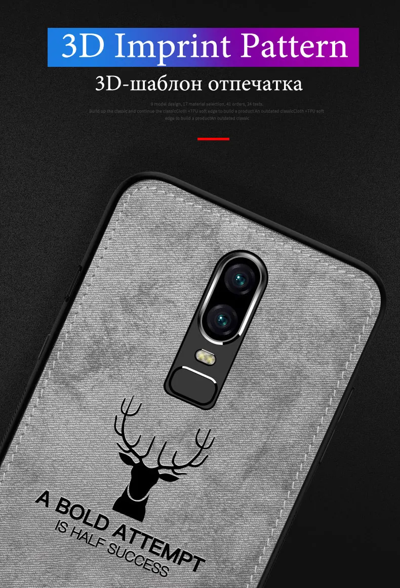Кожаный чехол для телефона с рисунком оленя для Oneplus 7 Pro 6 6T 5 5T Силиконовая задняя крышка из ТПУ для Oneplus 7 7Pro чехол для Oneplus 6