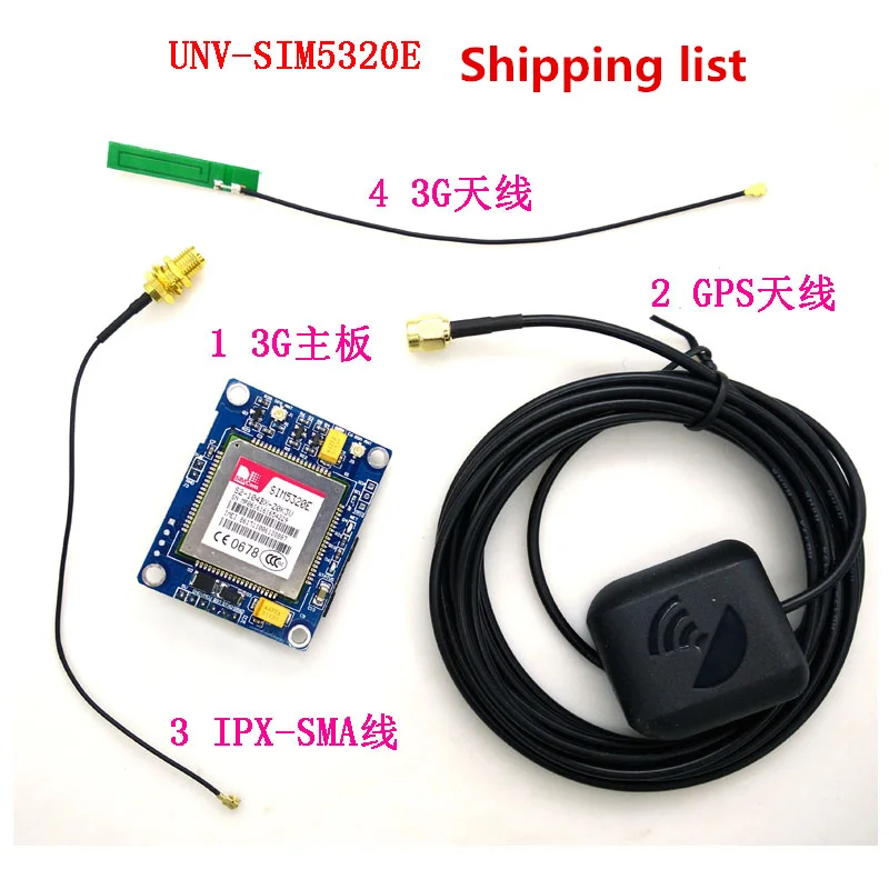 Модуль 3G SIM5320E 2 шт. макетная плата GSM GPRS GPS передача данных сеть для Arduino 5 В 3 SCM MCU