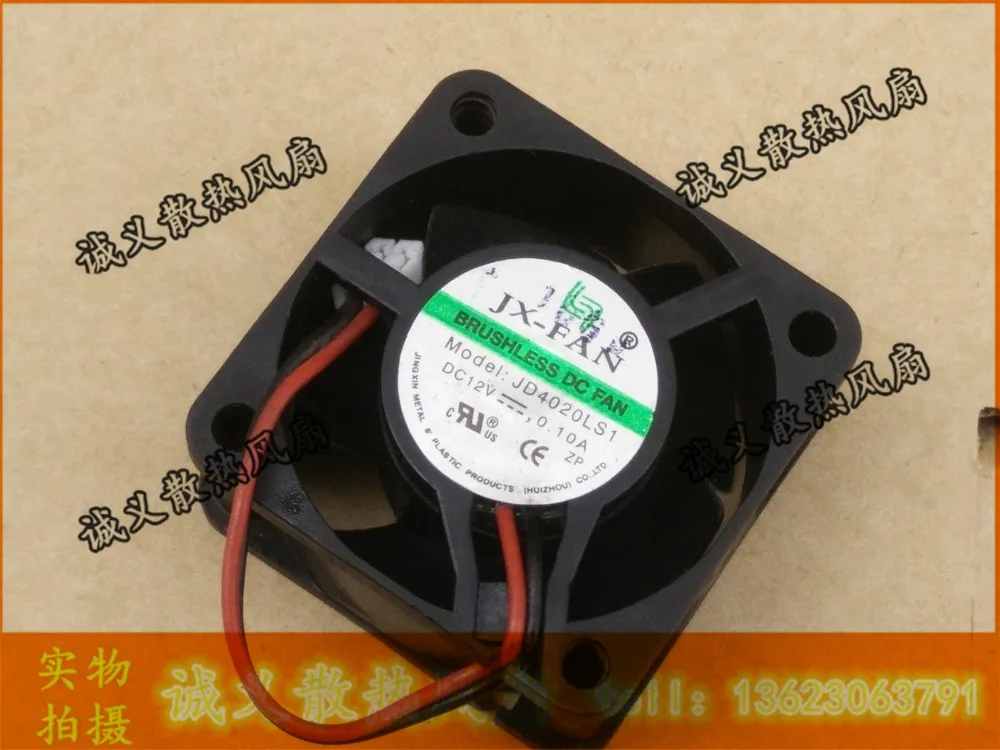 JX-FAN JD4020LS1 DC12V 0.10A 4020 4 см 40 мм 40x40x20 мм 2Pin Вентилятор охлаждения
