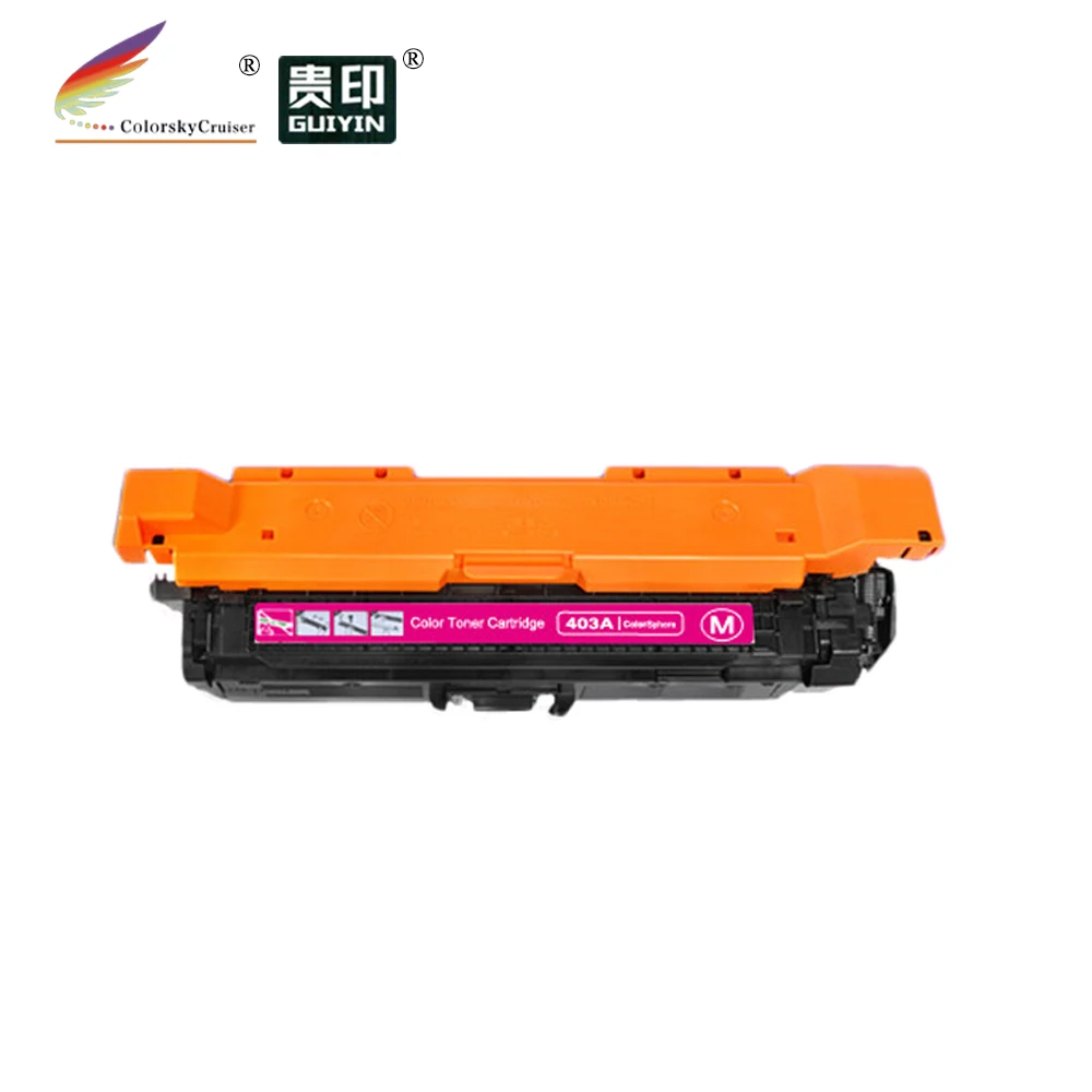 (CS-H400X-403) совместимый картридж с тонером для принтера HP CE400 CE401 CE402 CE403 MFP M575dn M575f M575c