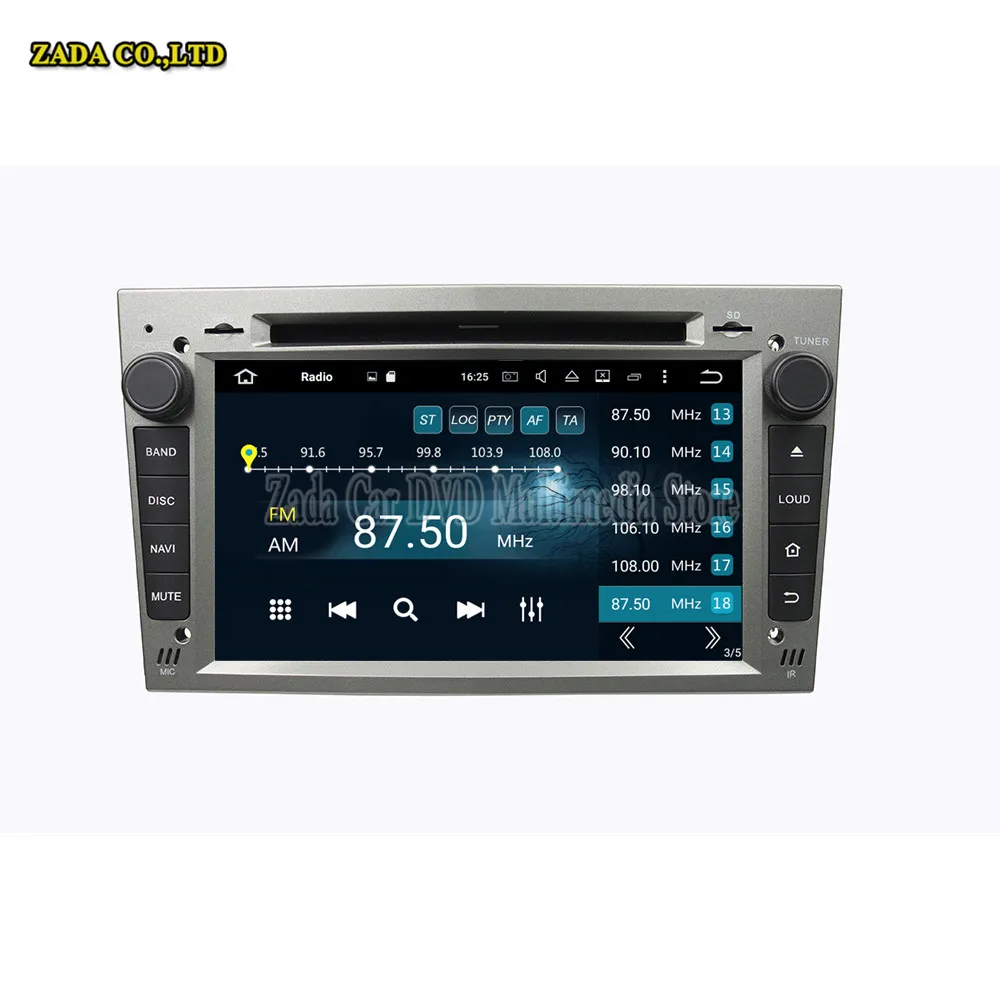 7 дюймов 4 Гб + 64 8 ядерный автомобильный Радио для OPEL VECTRA/ZAFIRA (2005 2011) ANTARA/CORSA/MERIVA/ASTRA