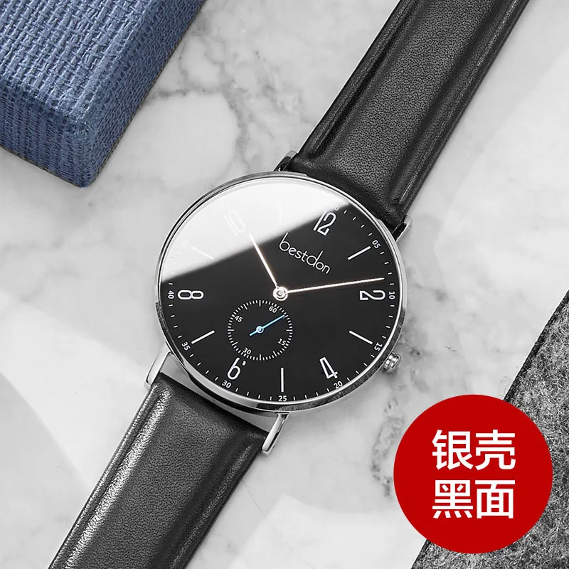 Silver-black Bestdon часы мужские минималистичные водонепроницаемые кварцевые мужские t Роскошные Брендовые мужские часы Модные Повседневные Классические наручные часы мужские новые - Цвет: Silver-black