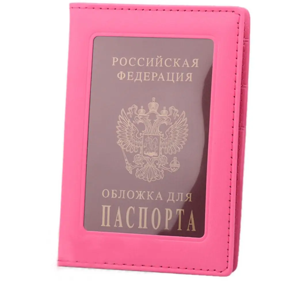 Прозрачная Обложка для паспорта России, прозрачный чехол с держателем для ID карты, для путешествий, сумки для паспорта, деловой чехол - Цвет: Rose