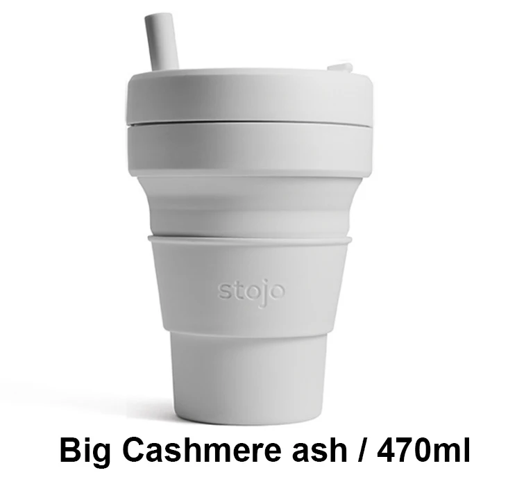 big cashmere ash 470 STOJO CUP Складная Силиконовая портативная силиконовая кофейная чашка многофункциональная Складная силиконовая чашка для офиса и путешествий - Цвет: big cashmere ash 470