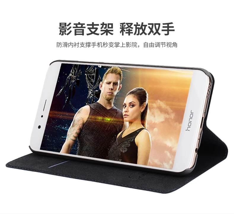 Для Huawei Honor 9 5 2 ''кожаный чехол флип-чехол для телефона Honor8 Pro 7'' бесплатная