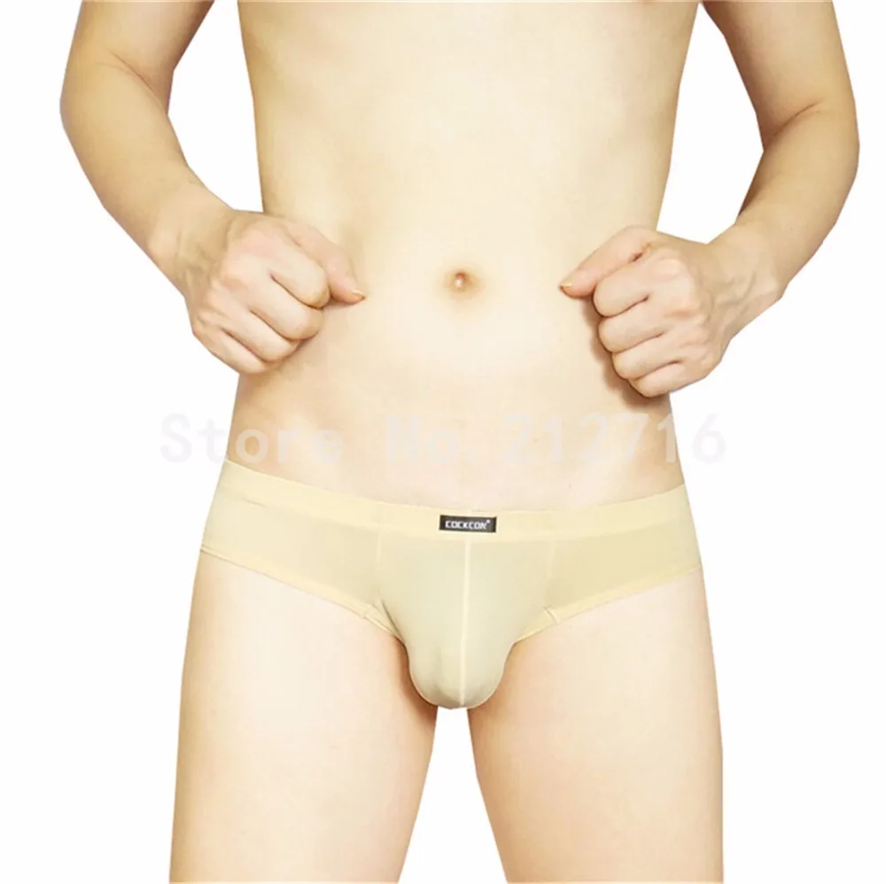 Мужское сексуальное мягкое ледяное шелковое мини-бикини с низкой посадкой