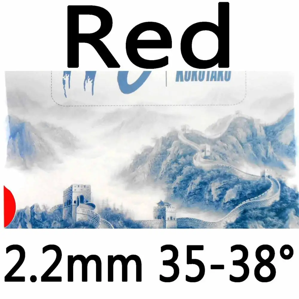 Red 2.2mm H35-38 Kokutaku Tuple 110 полудлинный Pips-Out Настольный теннис PingPong резиновый с китайской губкой - Цвет: Red 2.2mm H35-38