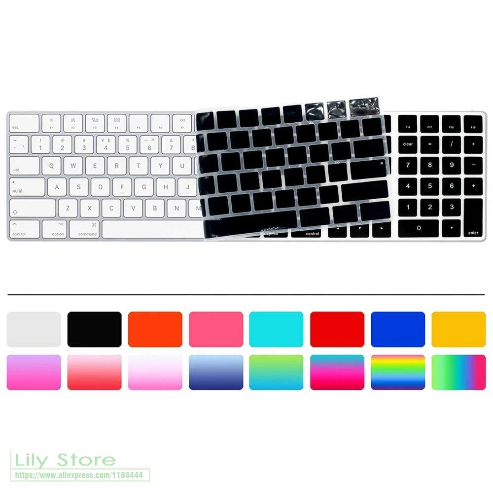 Силиконовая накладка на клавиатуру защитная для клавиатуры Apple Magic Keyboard с номером