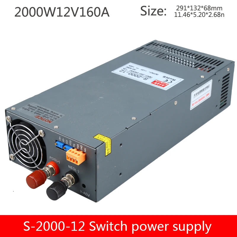 LED high power DC voltage regulator switching power supply S-2000-12V industrial control monitoring 2000W transformer 12V160A