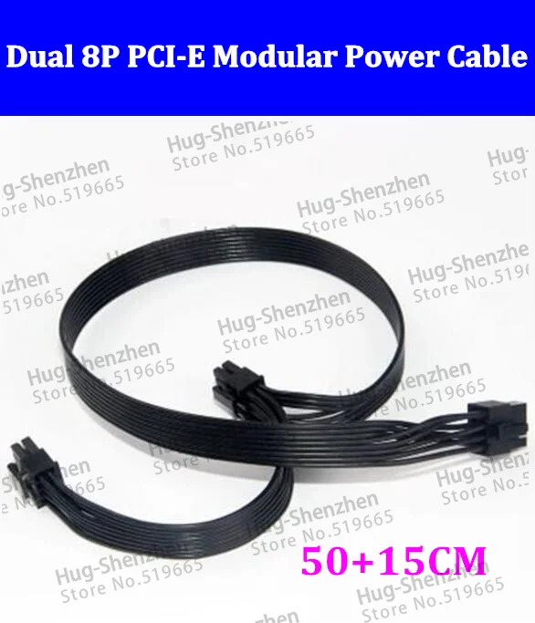 Черные туфли высокого качества двойной 8pin pci-e модульная Питание кабель для Seasonic