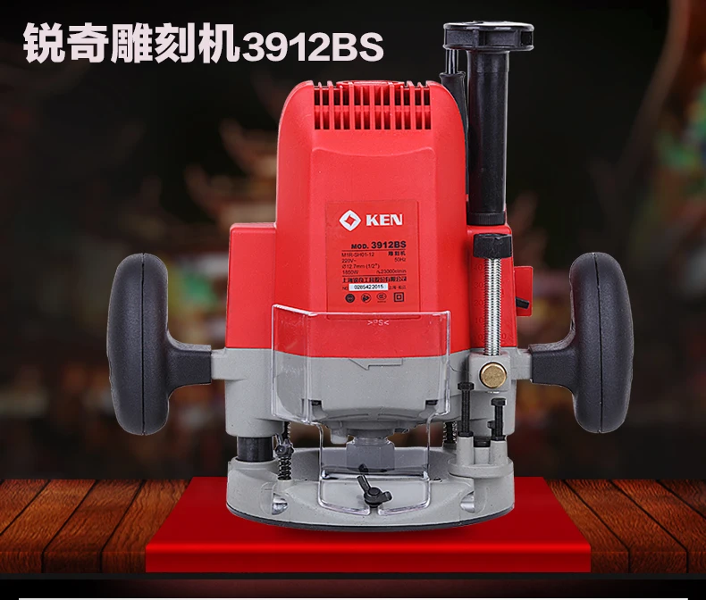 Инструменты для резьбы по дереву инструмент стрижки древесины экспорт 1850 Вт