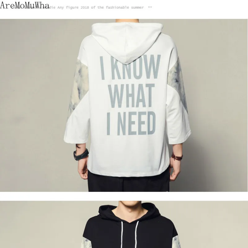 

AreMoMuWha Printed three-point sleeves Chinese style explosion-proof loose hooded short-sleeved hoodie Korean men's trend QX991