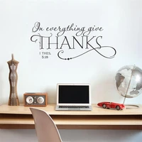 family bless everything give thanks bible quote wall decals classic christian wall stickers for kids rooms decor diy vinyl gifts