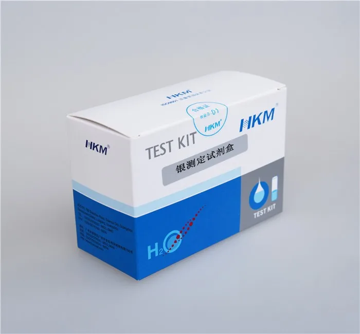 

EasyBox Rapid Detection Kit Container No. 090270 AG