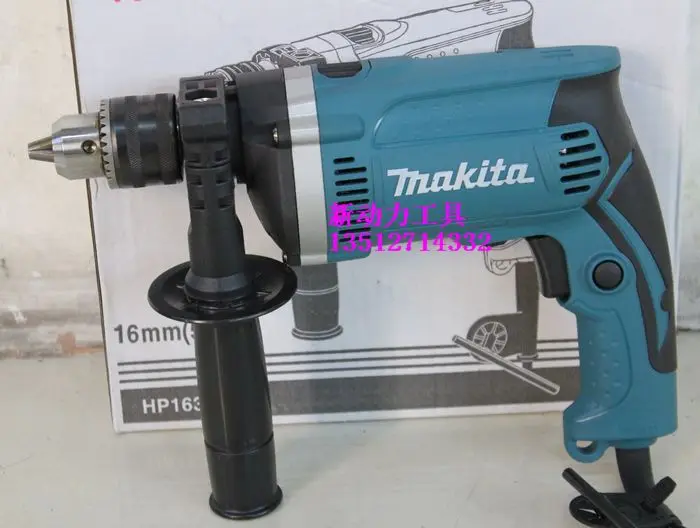 Мэджик! Makita механические инструменты ударная дрель 710 Вт HP1630 / с обратное скорость
