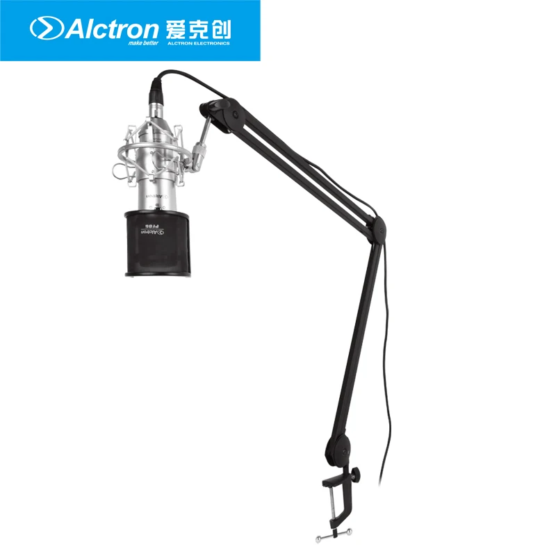Alctron MA612 arm stand универсальная Подвеска для микрофона кронштейн консольный кронштейн удерживающий тяжелый микрофон для студии