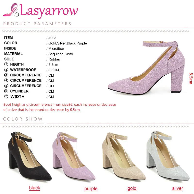 Lasyarrow острый носок Офисная женская обувь модные высокий толстый каблук цвета: золотистый, серебристый с блестками вечерние сапоги женские лодочки с мелким мыском черный