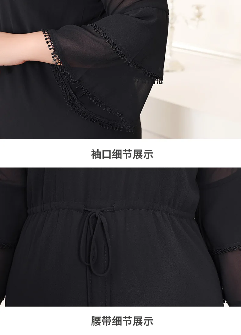 TUHAO, весеннее платье, большой размер 10XL 9XL 8XL 6XL, женское платье, черное, элегантное, с оборками, с пышными рукавами, для офиса, для девушек, платья для вечеринок