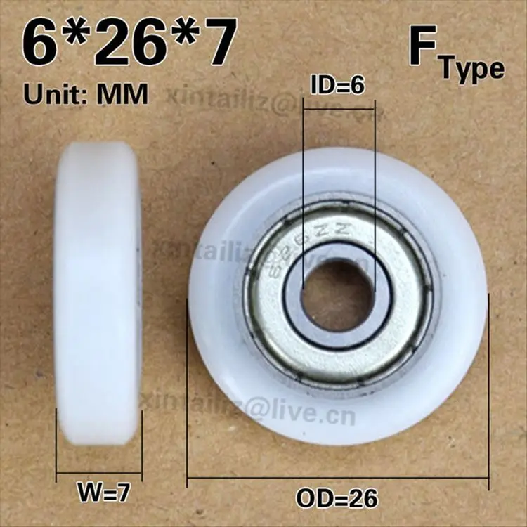 [F0626-7]1 шт. Высококачественная хромированная сталь с низким уровнем шума 626zz