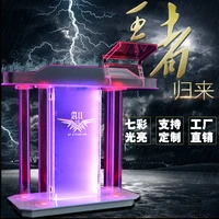 guiheyun custom new nightclub dj discs atmosphere luxury club vj mixer ktv audio equipment lighting counter