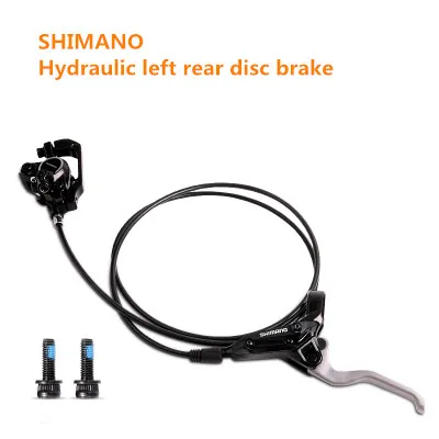 

Гидравлический левый Задний дисковый тормоз ppdb-11