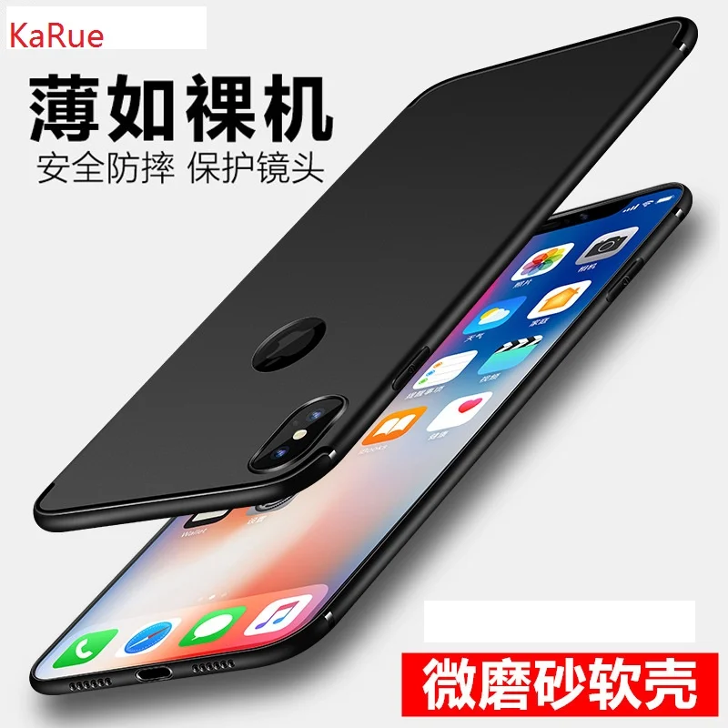 KaRue Mobile Shell скраб Обложка для iphoneX 8 плюс ТПУ мягкий чехол iphone6 7 plus телефон |