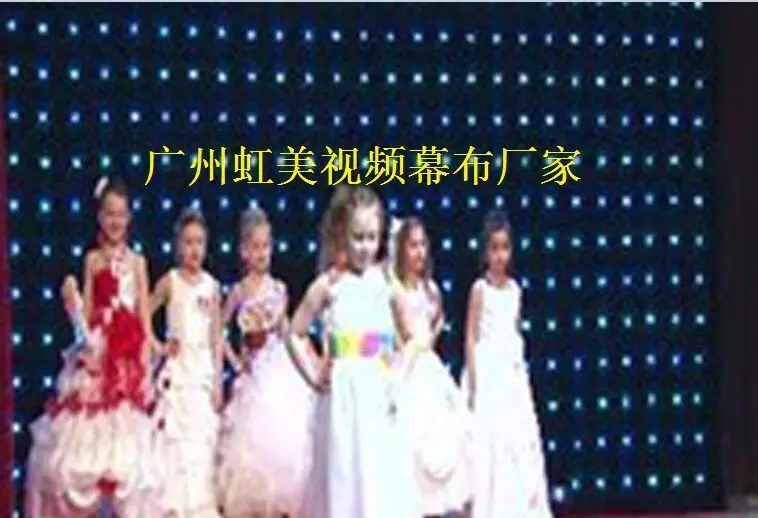 Световая занавеска для дискотеки P18 2*4 м с видеоэффектом | Освещение