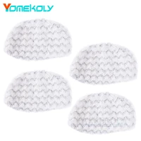 4pcs steam mop cloths for bissell 1252 symphony hard floor mop pad vacuum cleaner cloth pad replacement kits mopping cloth pads