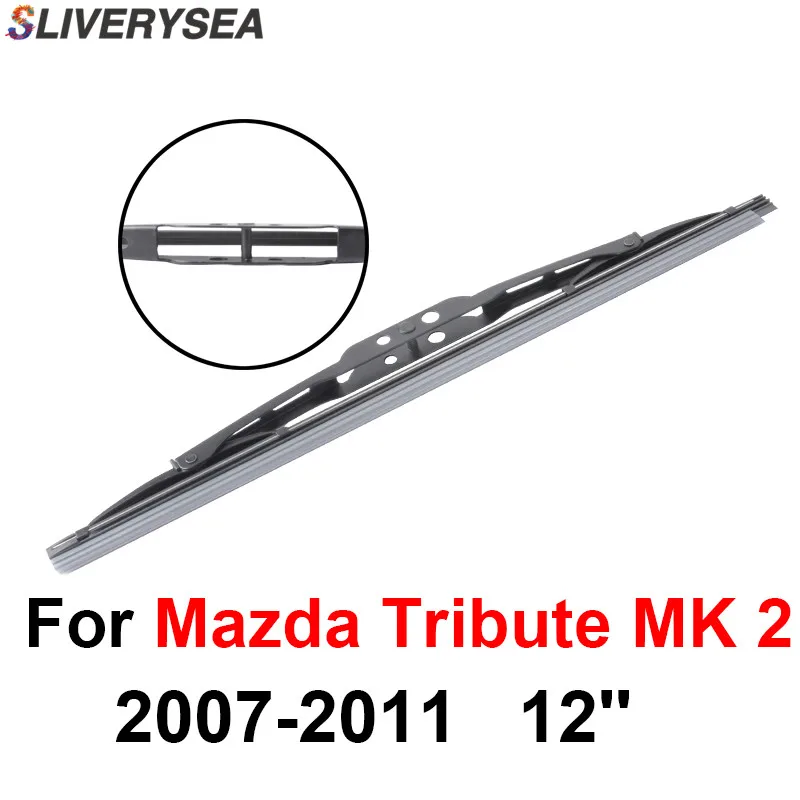 SLIVERYSEA Стеклоочиститель заднего стекла без рычага для Mazda Tribute MK 2 2007-2011 12 'ɵ