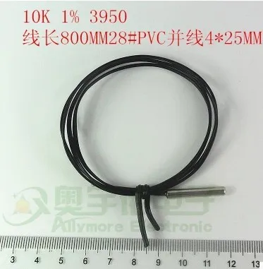 Бесплатная доставка ~ 100 шт./лот 28 # ПВХ двойной провод длиной 800 мм NTC термистор датчик температуры 4*25 мм корпус 10K 1% 3950 Бесплатная доставка ~ 100 шт./лот 28 # ПВХ двойной провод длиной 800 мм NTC термистор датчик температуры 4*25 мм корпус 10K 1% 3950