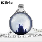 Мой сосед ожерелье Тоторо Мой сосед Тоторо искусство Подвеска ожерелье подарок для лучшего друга 2017 подвесной стеклянный купол HZ1