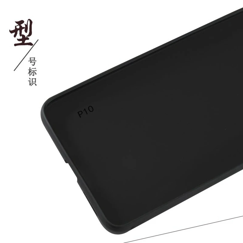 Для huawei P10 черный ТПУ чехол для телефона |