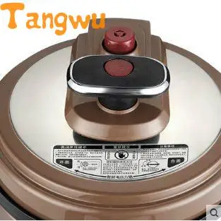 Бесплатная доставка 5 л Подлинная электрическая скороварка с двойной бронзой